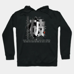 Kanji hoodie